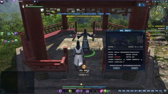 �������µ���ʿī��¼��ͼ������ϸͼ�Ĺ���