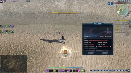 �������µ���ʿī��¼��ͼ������ϸͼ�Ĺ���