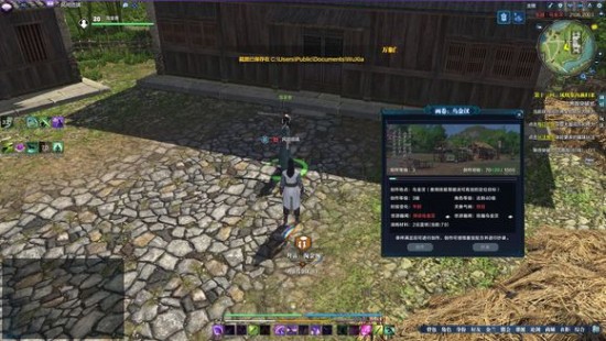 �������µ���ʿī��¼��ͼ������ϸͼ�Ĺ���