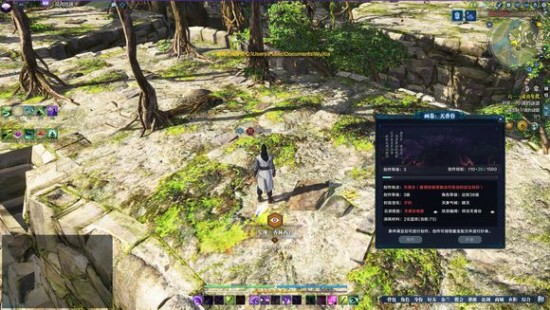 �������µ���ʿī��¼��ͼ������ϸͼ�Ĺ���