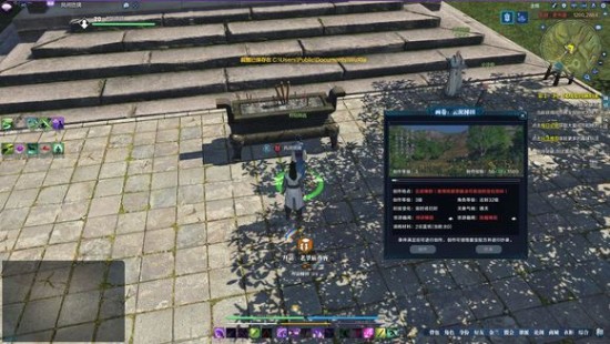 �������µ���ʿī��¼��ͼ������ϸͼ�Ĺ���