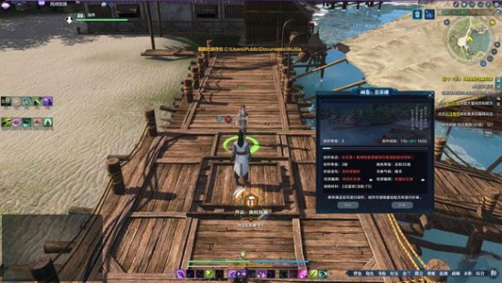 �������µ���ʿī��¼��ͼ������ϸͼ�Ĺ���