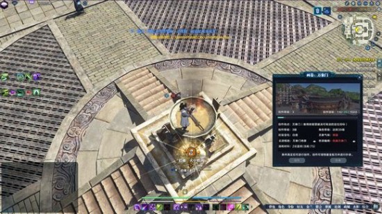 �������µ���ʿī��¼��ͼ������ϸͼ�Ĺ���