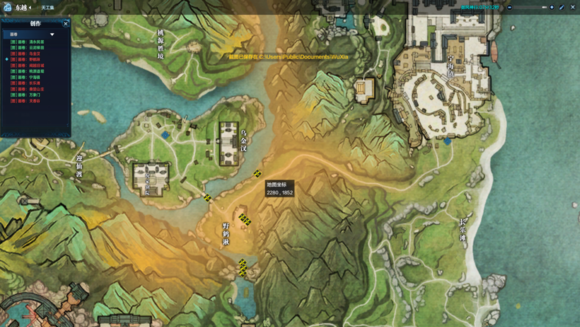 �������µ���ʿī��¼��ͼ������ϸͼ�Ĺ���