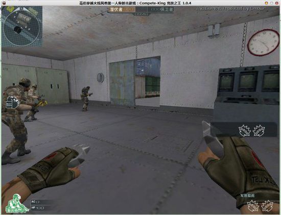 盘点火线中的热门冷兵器 盘点火线中的热门冷兵器