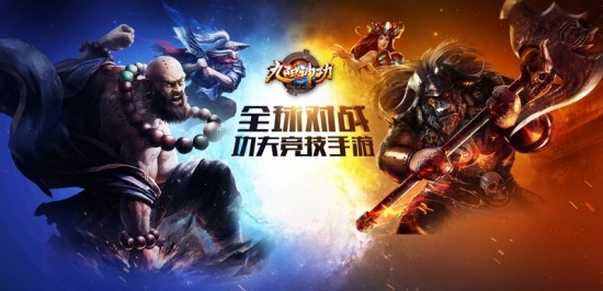 MK体育注册网站手机游戏