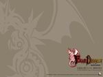 新浪游戏_《炎龙骑士团Online》最新壁纸