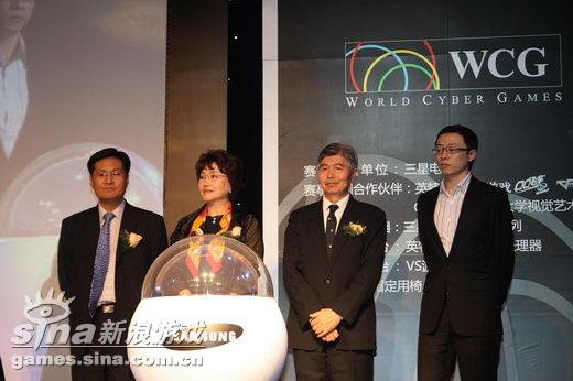 WCG2008ͼƬ