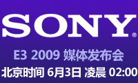 ����E3 2009չǰ������