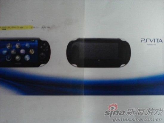 PS VITA