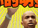 FIFA