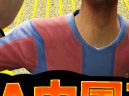 FIFA