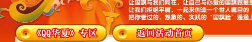 QQ����