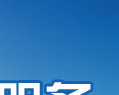 ��ҵ����