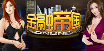 ���ڵ۹�Online