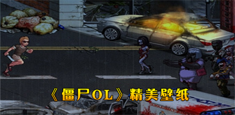 ��ʬOL