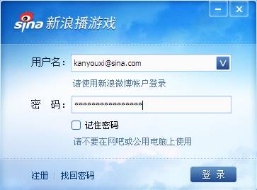 ���˲���Ϸ