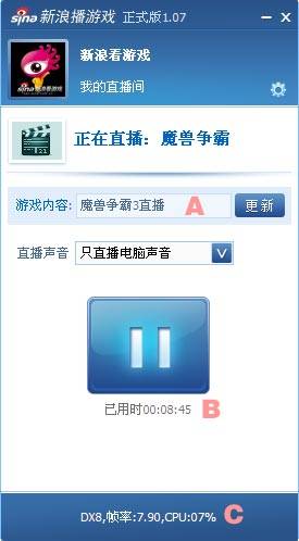 ���˲���Ϸ