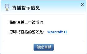 ���˲���Ϸ