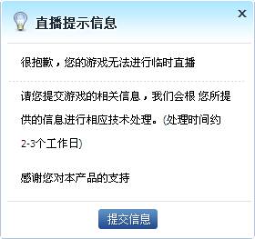 ���˲���Ϸ