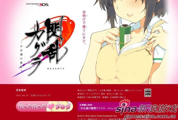 �ܻ���������Ϸ��