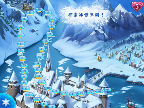 冰雪奇缘_iOS手游排行榜_97973手游网