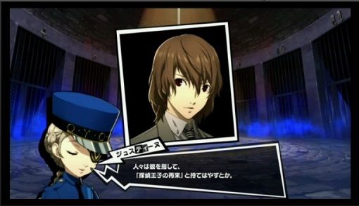 《女神异闻录5》e3特别活动节目 游戏内容全面解说