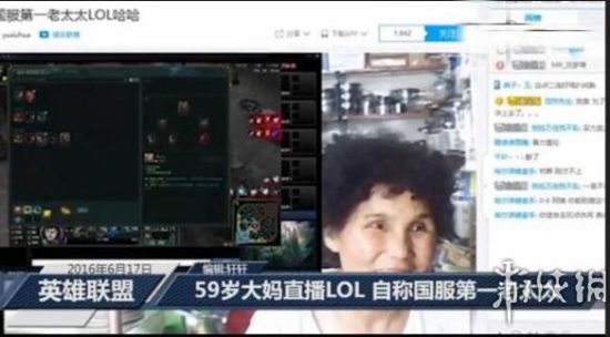电竞直播- 手游直播- 游戏直播- LOL直播- CF直播- 王者荣耀- 和平精英18色禁用黄游戏入口下载