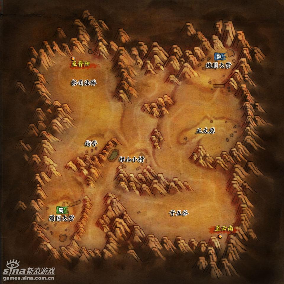 《征战》游戏地图(7)