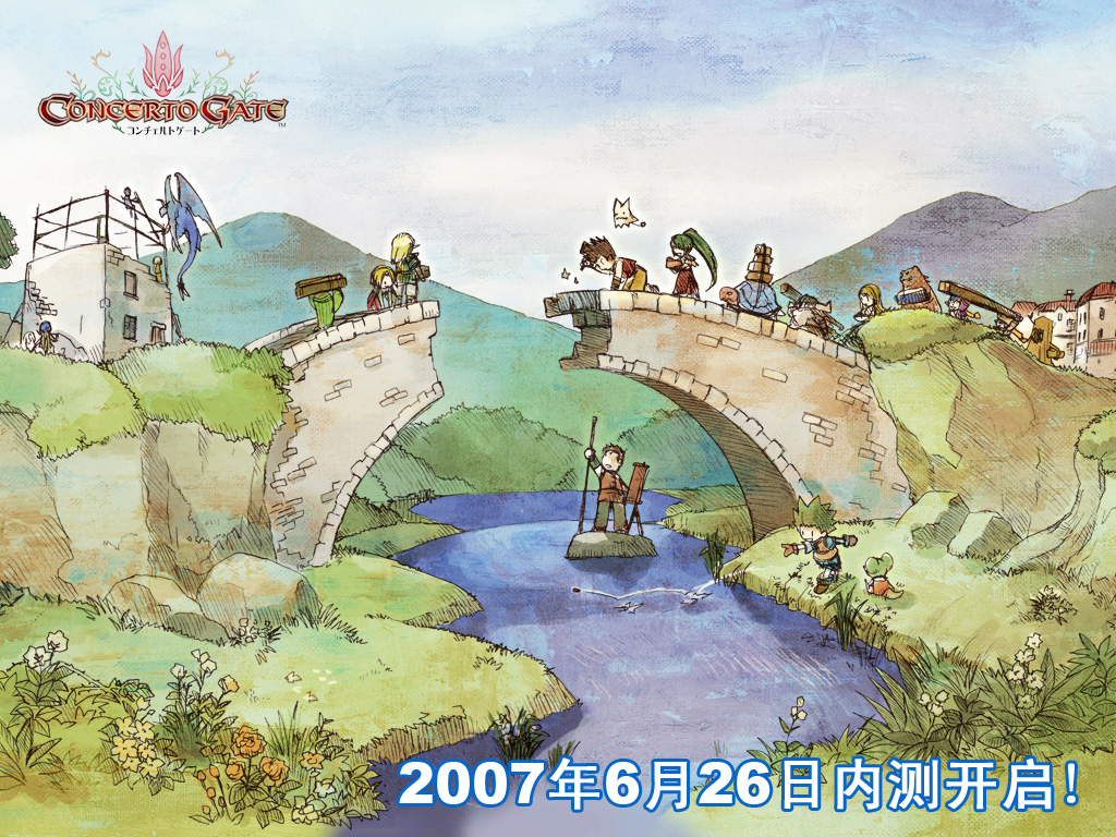 魔力宝贝Ⅱ壁纸集(9)