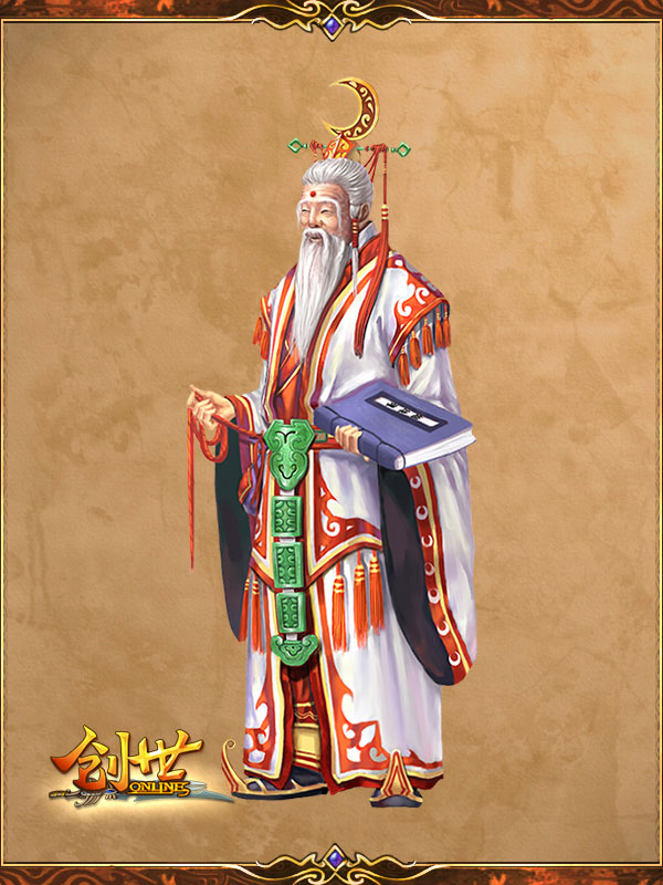 《创世》游戏原画(12)