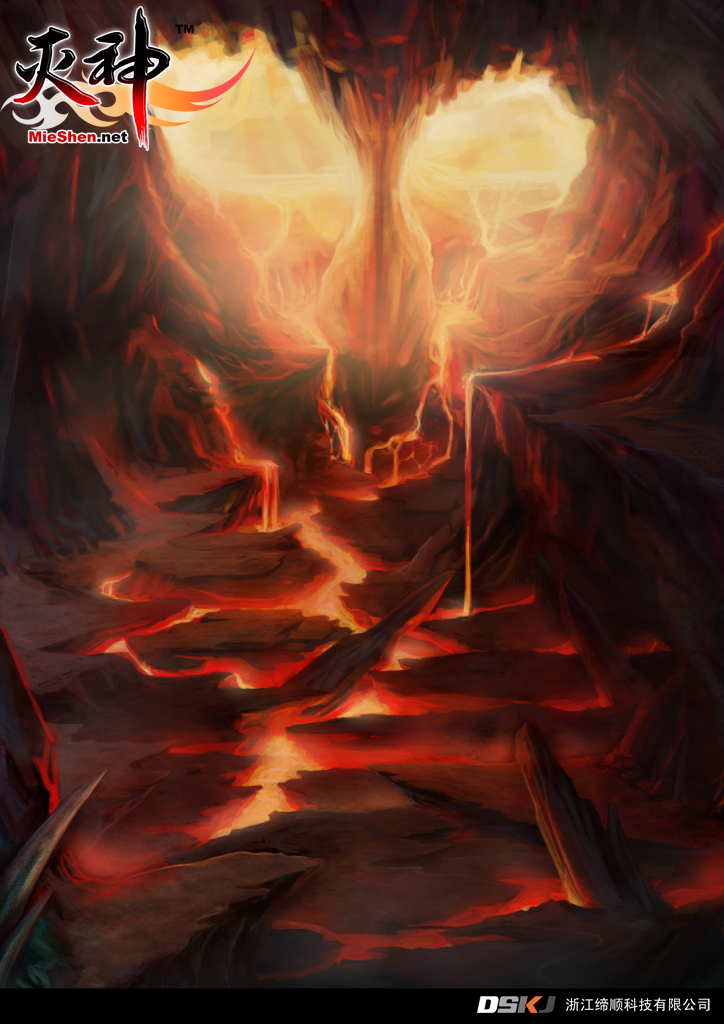 Ϸԭ