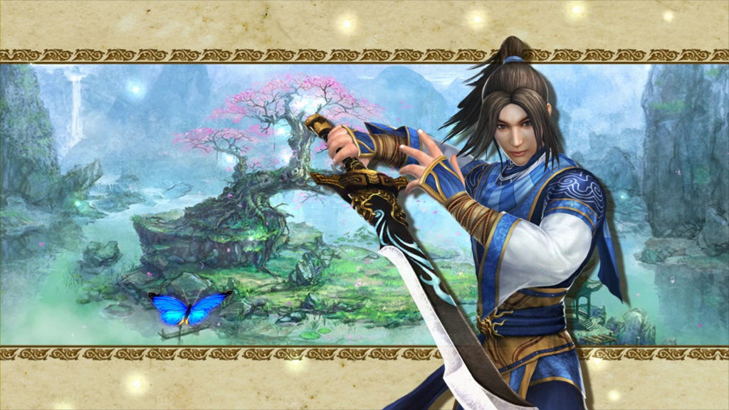 《流星蝴蝶剑online》游戏壁纸(1)