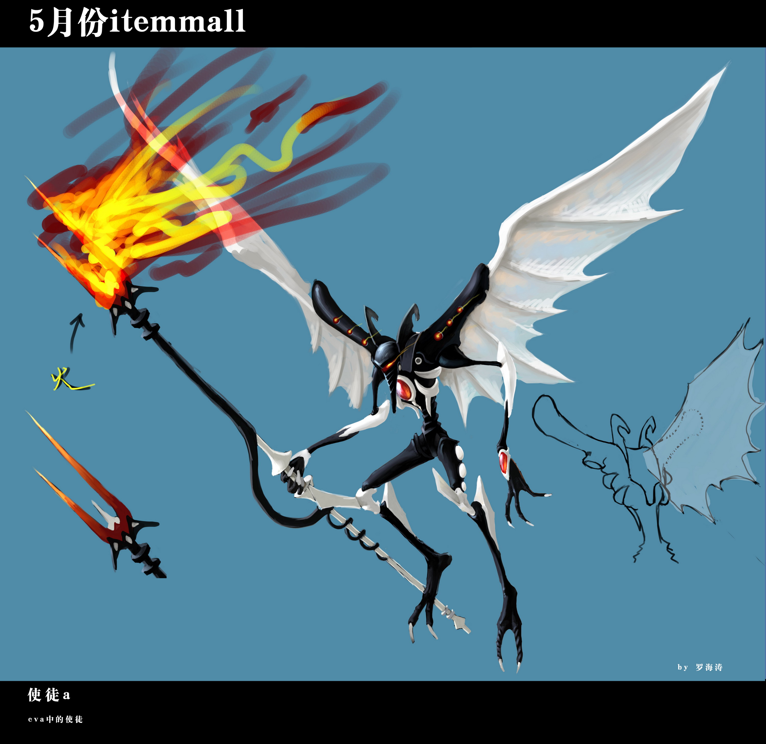 ˮOLϷԭ