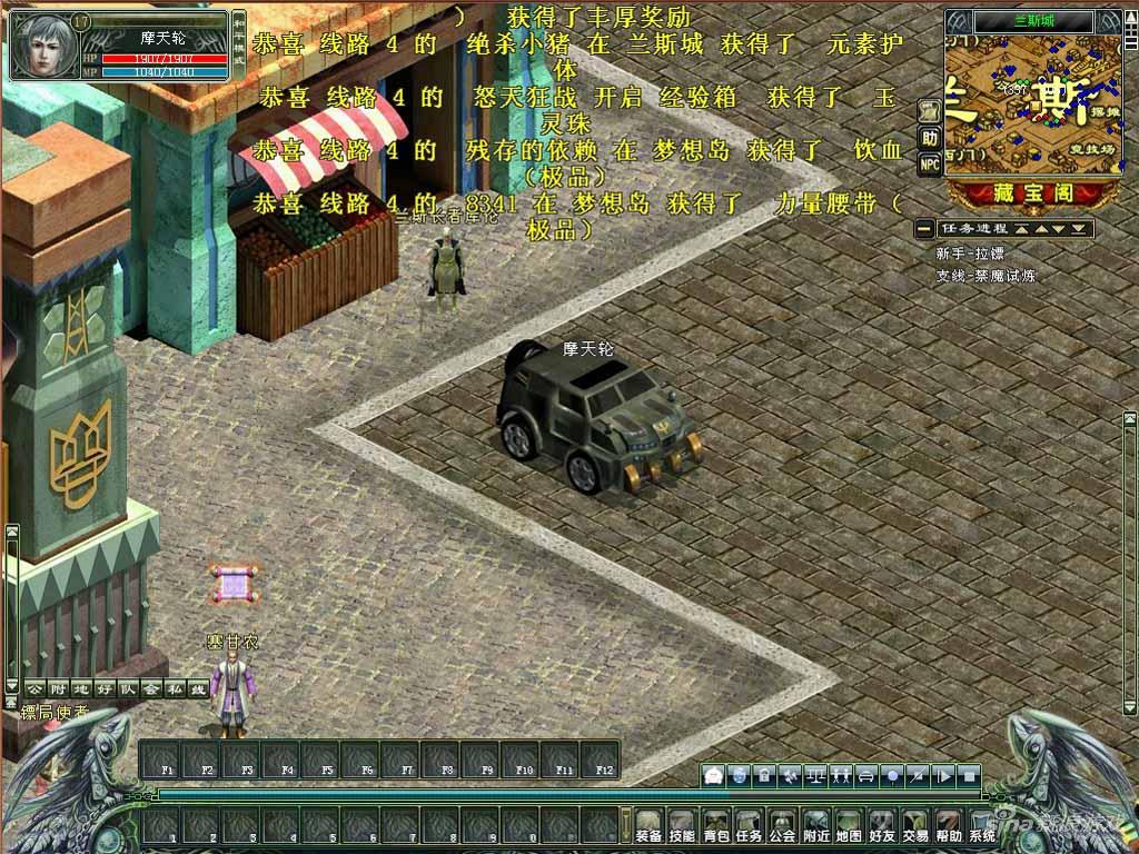 2013ͼƬ