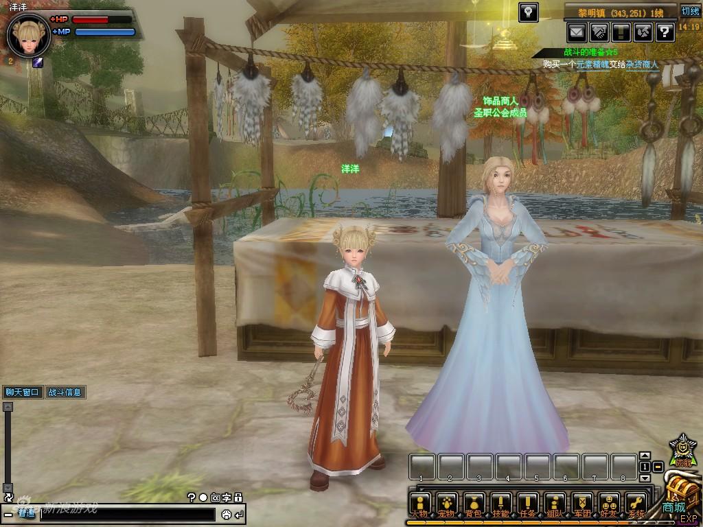 ֮ͼ