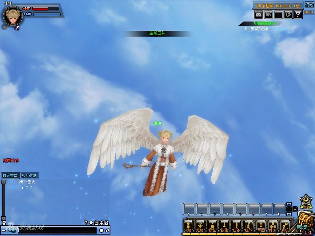 ֮ͼ