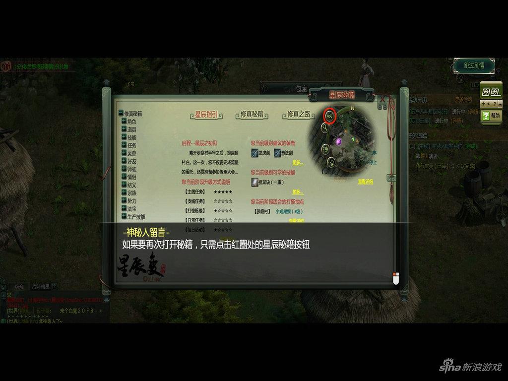 ǳ䡷ͼ