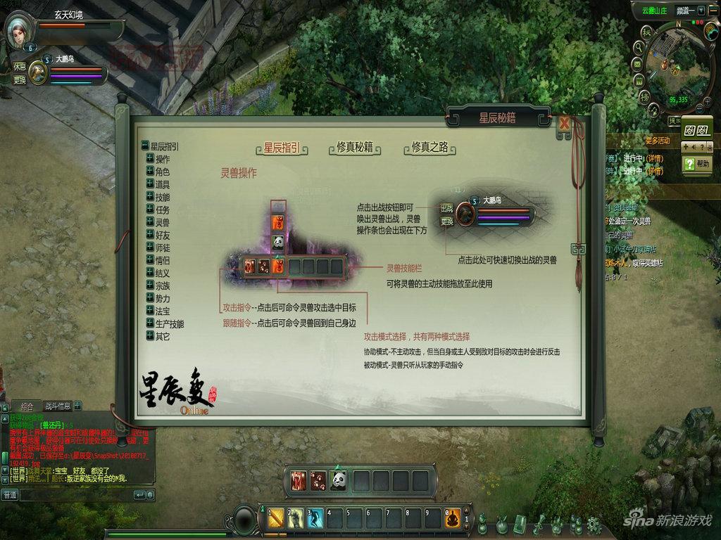 ǳ䡷ͼ