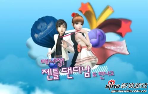 �������Բ���Ϸ��AU2�쳯֮·�ںη�