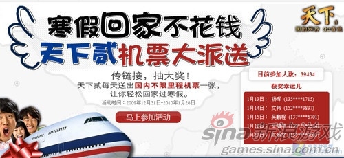 ���δ���Ӫ��֪����