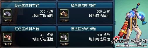 ���ֻҪ998��������ϷԸ�������ͬ��