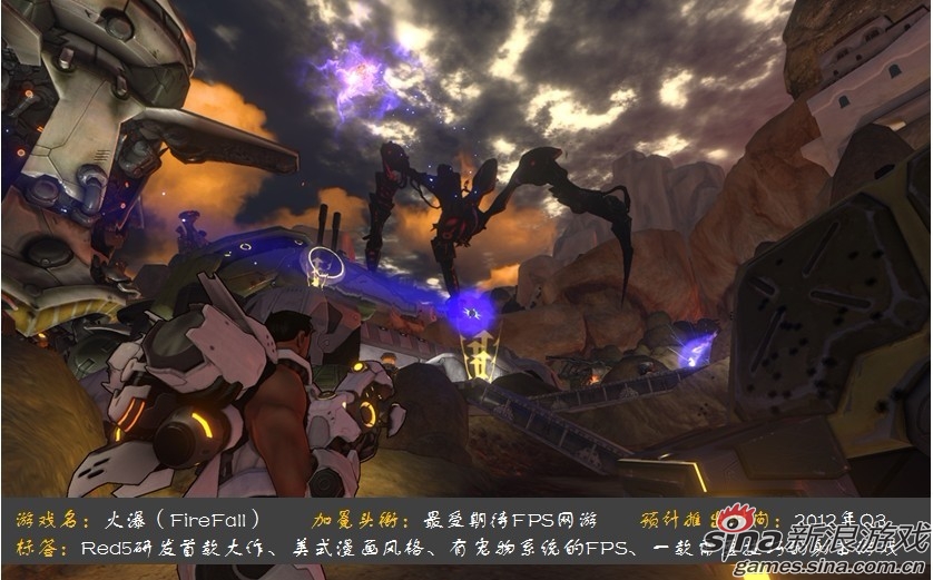 网络游戏大作推荐 U4726P115T41D236566F756DT20111209100508.jpg