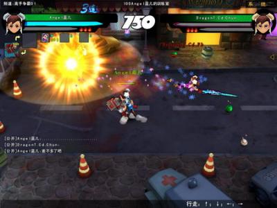 少女的独白 《功夫小子》我的第一次_网络游戏