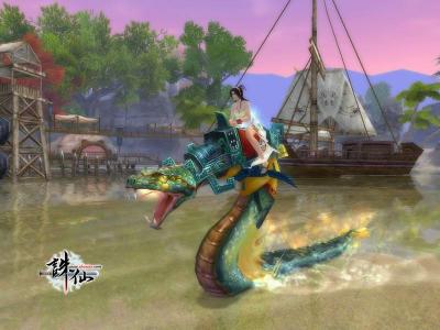 《诛仙》运动标兵初春减肥好帮手_网络游戏诛