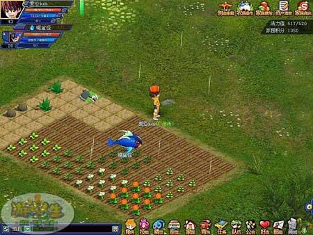 蔬果大王威尽人生游戏人生种植系统_网络游戏游戏人生_新浪游戏_新浪网