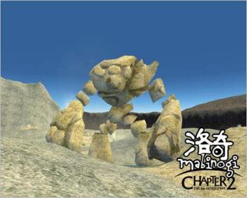 《洛奇》浑身是宝硫磺石巨人采