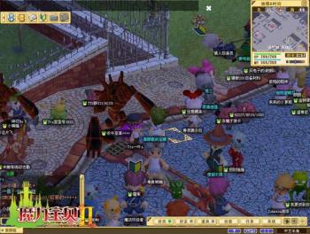 玩家录制视频 庆贺《魔力宝贝2》开测