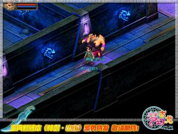 《梦幻古龙》和稀有宝宝一起战斗_网络游戏梦