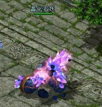 可爱无敌《QQ华夏》全新战魂假面推出_网络